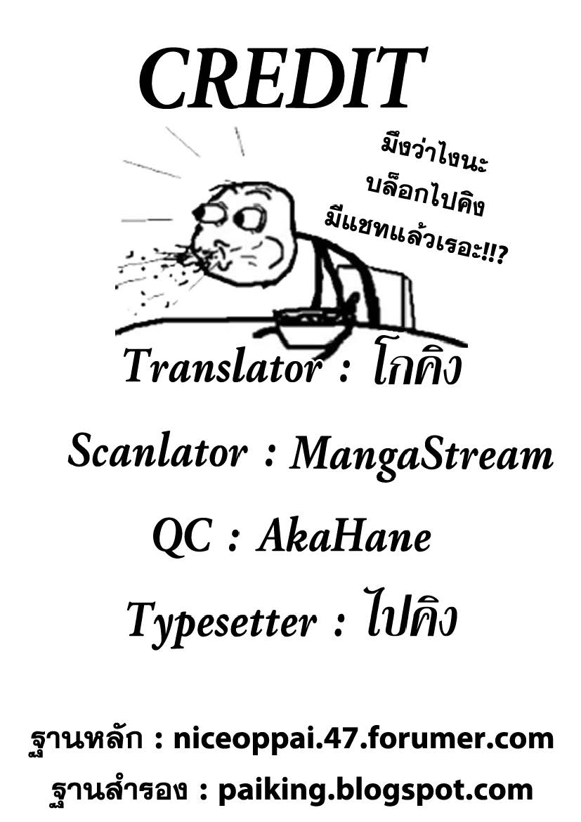 Ã Â¸Â­Ã Â¹Ë†Ã Â¸Â²Ã Â¸â„¢Ã Â¸â„¢Ã Â¸Â²Ã Â¸Â£Ã Â¸Â¹Ã Â¹â€šÃ Â¸â€¢Ã Â¸Â°