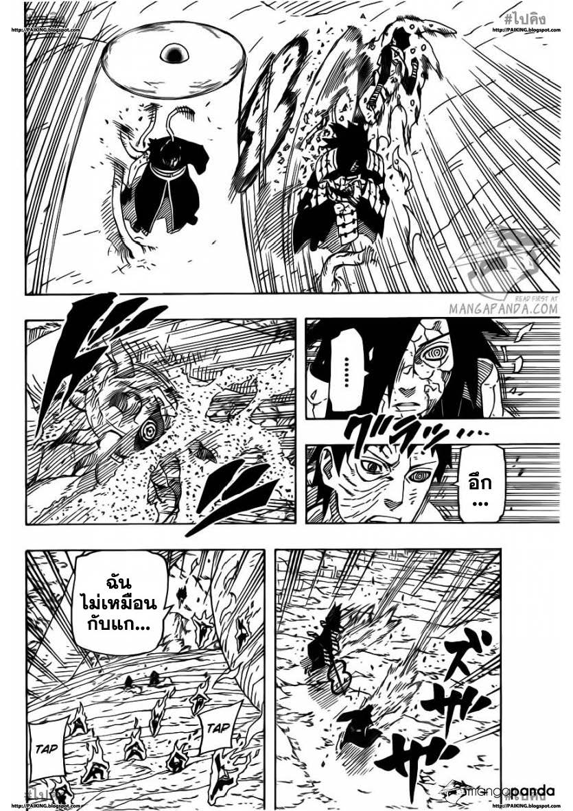 Ã Â¸Â­Ã Â¹Ë†Ã Â¸Â²Ã Â¸â„¢Ã Â¸â„¢Ã Â¸Â²Ã Â¸Â£Ã Â¸Â¹Ã Â¹â€šÃ Â¸â€¢Ã Â¸Â°