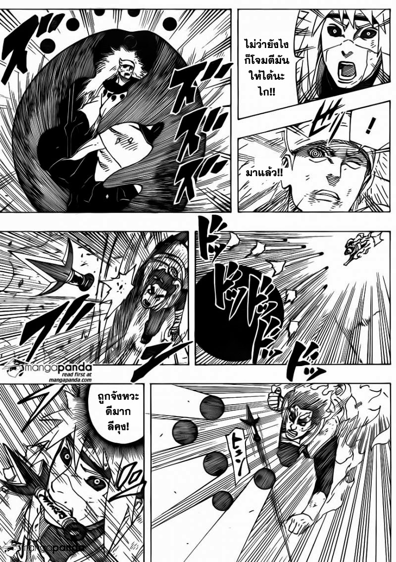 Ã Â¸Â­Ã Â¹Ë†Ã Â¸Â²Ã Â¸â„¢Ã Â¸â„¢Ã Â¸Â²Ã Â¸Â£Ã Â¸Â¹Ã Â¹â€šÃ Â¸â€¢Ã Â¸Â°