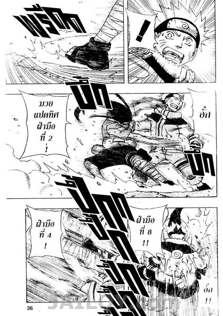 Ã Â¸Â­Ã Â¹Ë†Ã Â¸Â²Ã Â¸â„¢Ã Â¸â„¢Ã Â¸Â²Ã Â¸Â£Ã Â¸Â¹Ã Â¹â€šÃ Â¸â€¢Ã Â¸Â°