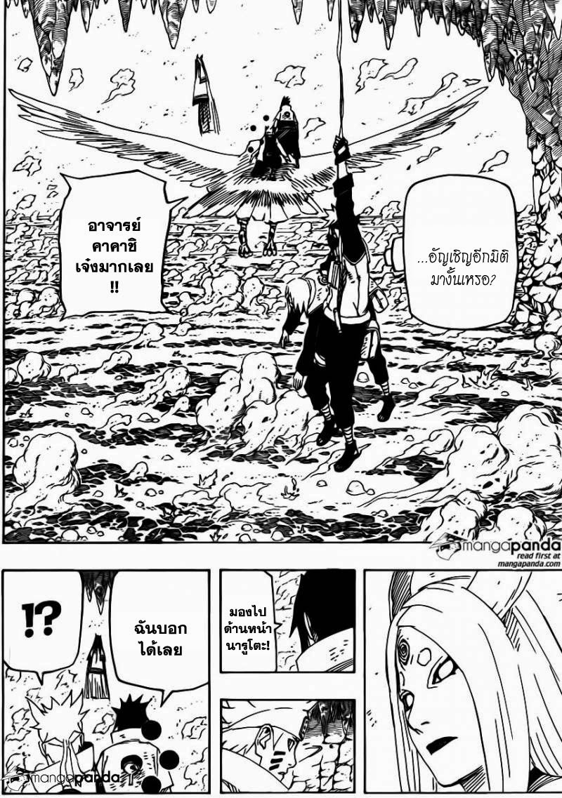 Ã Â¸Â­Ã Â¹Ë†Ã Â¸Â²Ã Â¸â„¢Ã Â¸â„¢Ã Â¸Â²Ã Â¸Â£Ã Â¸Â¹Ã Â¹â€šÃ Â¸â€¢Ã Â¸Â°