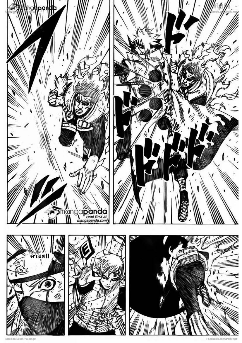 Ã Â¸Â­Ã Â¹Ë†Ã Â¸Â²Ã Â¸â„¢Ã Â¸â„¢Ã Â¸Â²Ã Â¸Â£Ã Â¸Â¹Ã Â¹â€šÃ Â¸â€¢Ã Â¸Â°