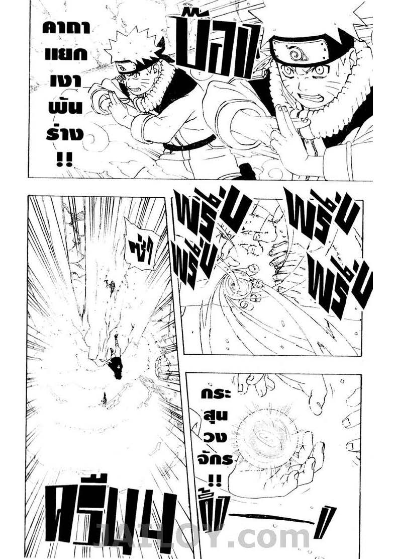 Ã Â¸Â­Ã Â¹Ë†Ã Â¸Â²Ã Â¸â„¢Ã Â¸â„¢Ã Â¸Â²Ã Â¸Â£Ã Â¸Â¹Ã Â¹â€šÃ Â¸â€¢Ã Â¸Â°