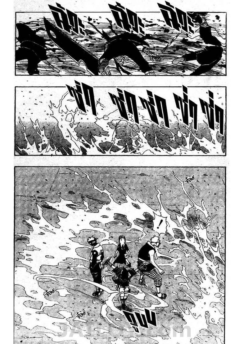 Ã Â¸Â­Ã Â¹Ë†Ã Â¸Â²Ã Â¸â„¢Ã Â¸â„¢Ã Â¸Â²Ã Â¸Â£Ã Â¸Â¹Ã Â¹â€šÃ Â¸â€¢Ã Â¸Â°