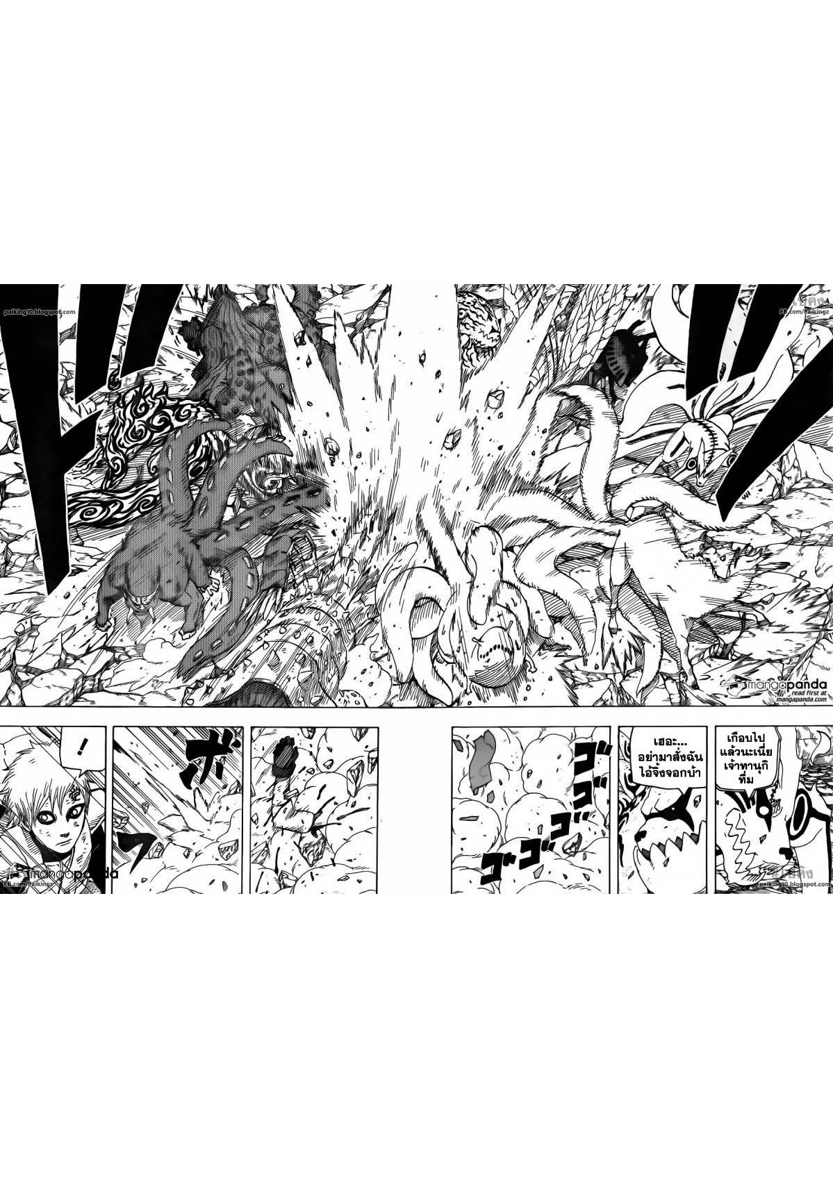 Ã Â¸Â­Ã Â¹Ë†Ã Â¸Â²Ã Â¸â„¢Ã Â¸â„¢Ã Â¸Â²Ã Â¸Â£Ã Â¸Â¹Ã Â¹â€šÃ Â¸â€¢Ã Â¸Â°