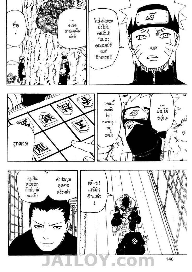 Ã Â¸Â­Ã Â¹Ë†Ã Â¸Â²Ã Â¸â„¢Ã Â¸â„¢Ã Â¸Â²Ã Â¸Â£Ã Â¸Â¹Ã Â¹â€šÃ Â¸â€¢Ã Â¸Â°