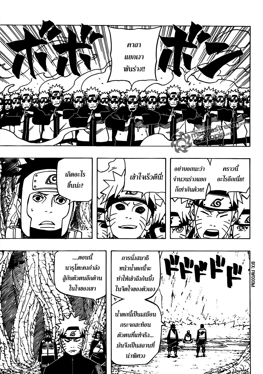 Ã Â¸Â­Ã Â¹Ë†Ã Â¸Â²Ã Â¸â„¢Ã Â¸â„¢Ã Â¸Â²Ã Â¸Â£Ã Â¸Â¹Ã Â¹â€šÃ Â¸â€¢Ã Â¸Â°