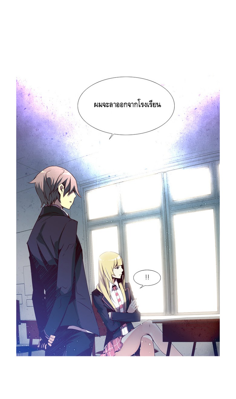 à¸­à¹ˆà¸²à¸™ Girls of the Wildâ€™s
