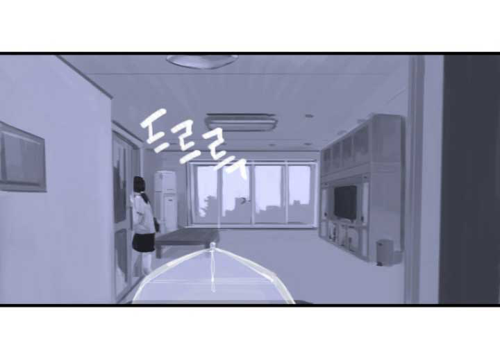 à¸­à¹ˆà¸²à¸™ Her Summon
