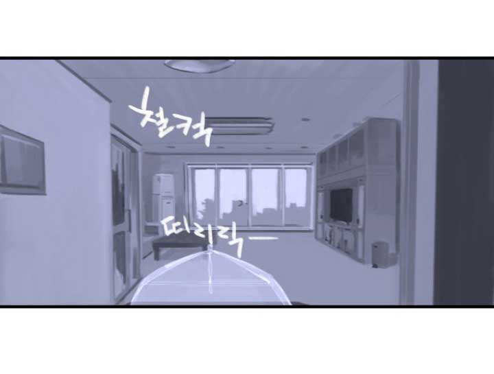à¸­à¹ˆà¸²à¸™ Her Summon