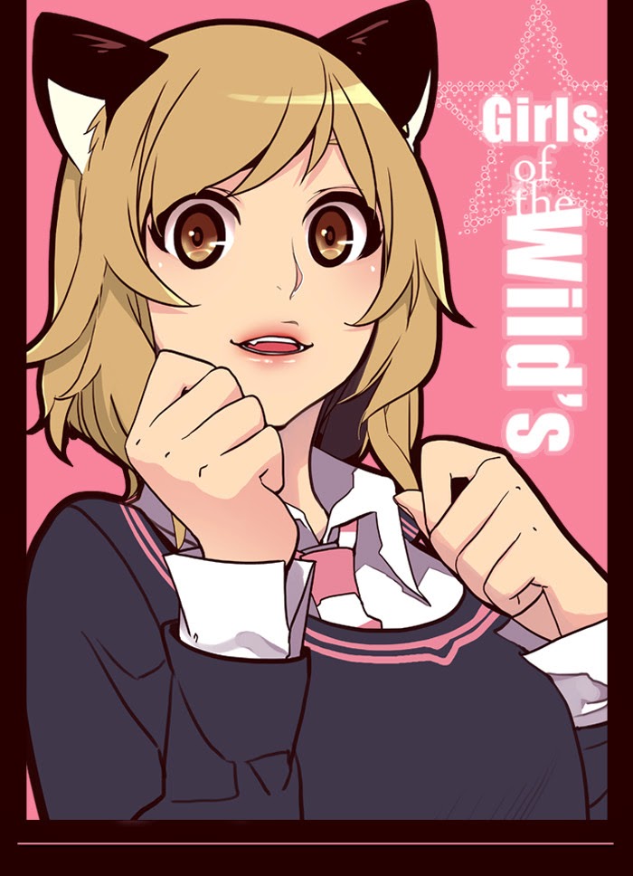 à¸­à¹ˆà¸²à¸™ Girls of the Wildâ€™s