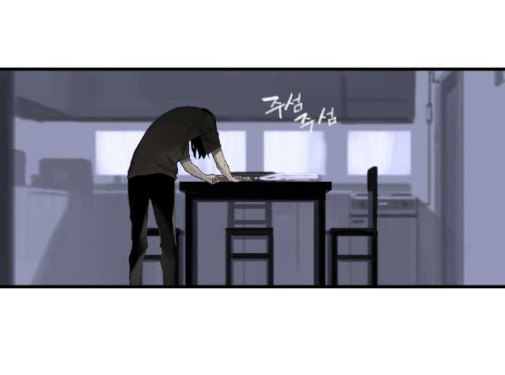 à¸­à¹ˆà¸²à¸™ Her Summon