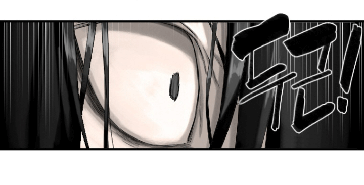 à¸­à¹ˆà¸²à¸™ Her Summon