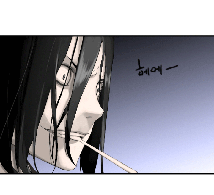 à¸­à¹ˆà¸²à¸™ Her Summon