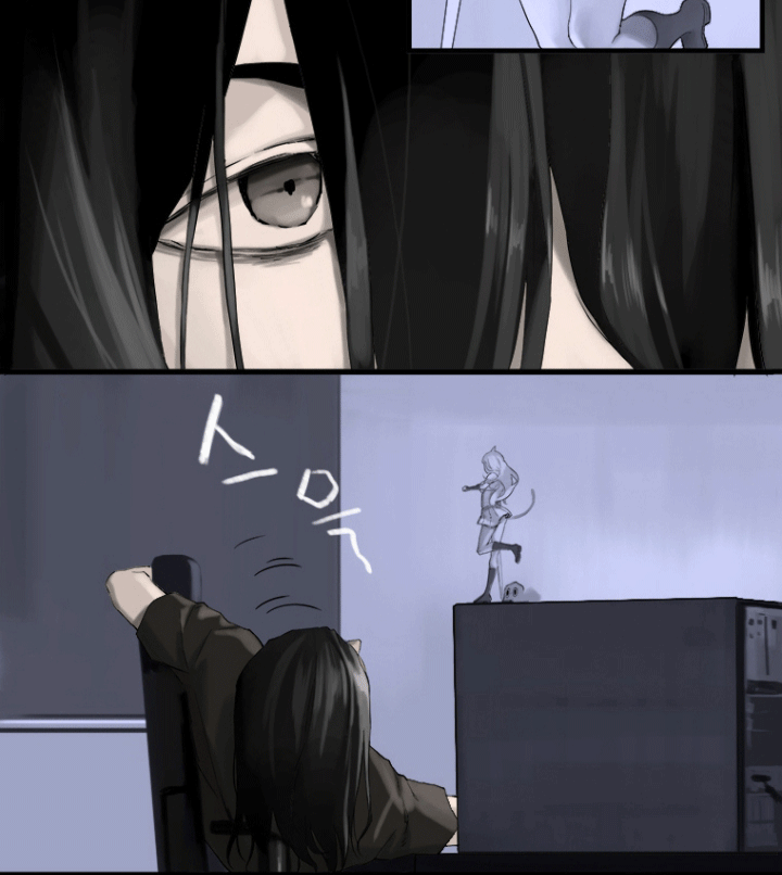 à¸­à¹ˆà¸²à¸™ Her Summon