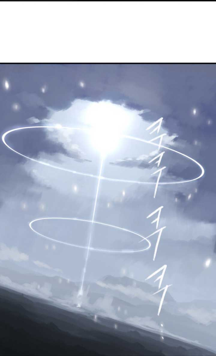 à¸­à¹ˆà¸²à¸™ Her Summon