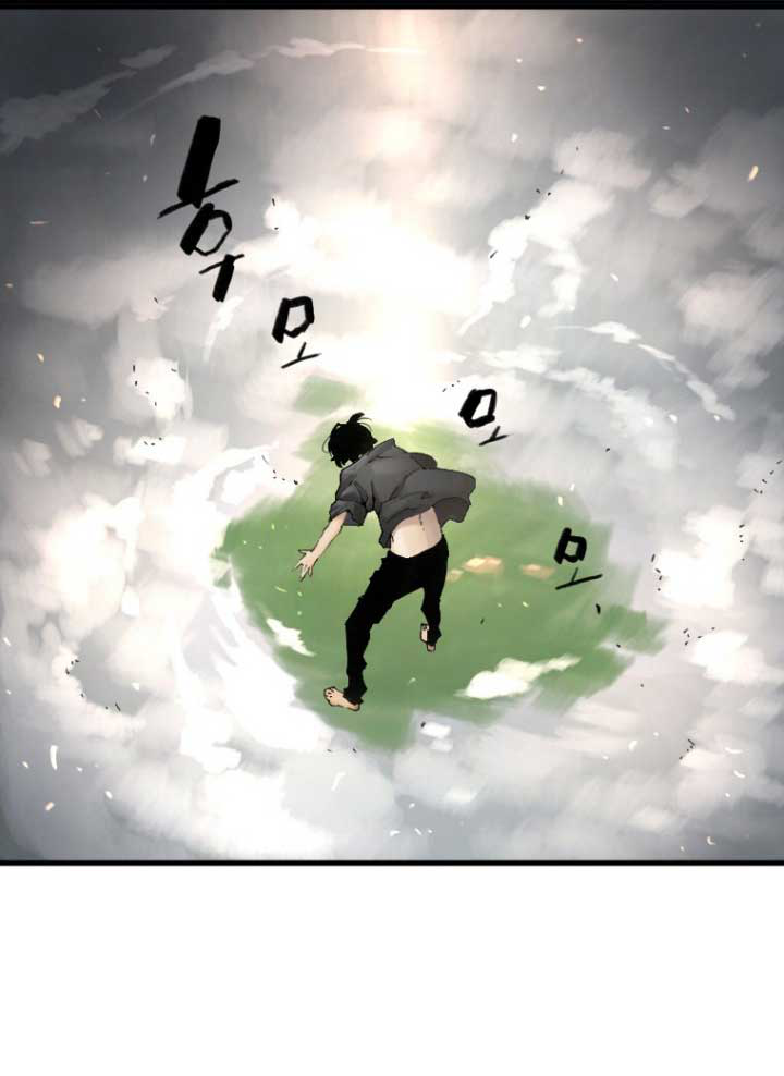 à¸­à¹ˆà¸²à¸™ Her Summon