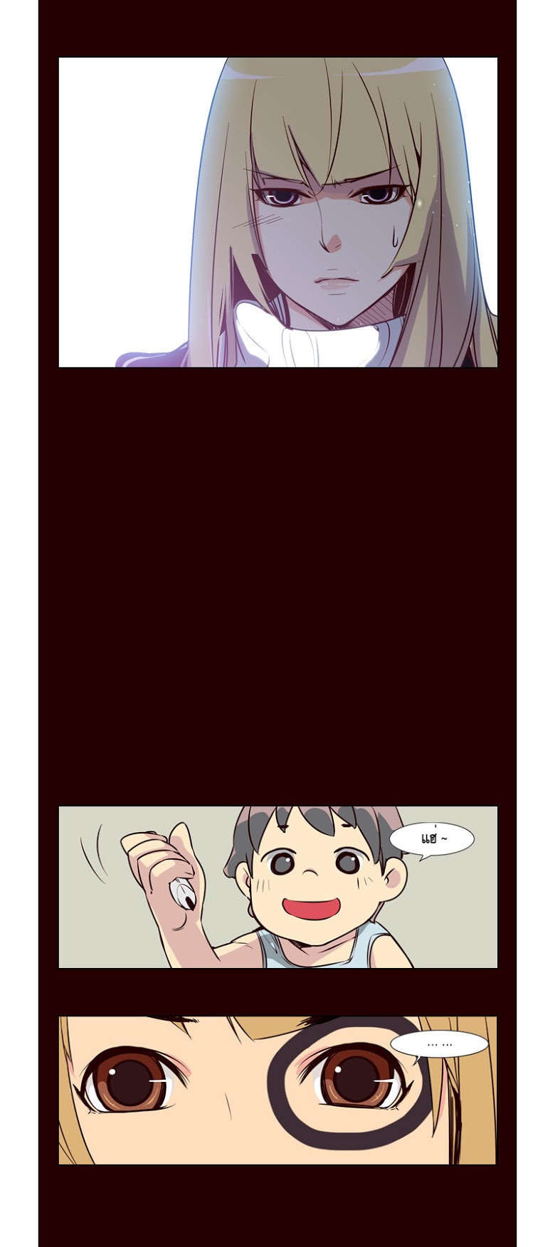 à¸­à¹ˆà¸²à¸™ Girls of the Wildâ€™s