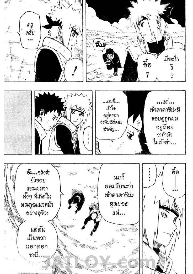 Ã Â¸Â­Ã Â¹Ë†Ã Â¸Â²Ã Â¸â„¢Ã Â¸â„¢Ã Â¸Â²Ã Â¸Â£Ã Â¸Â¹Ã Â¹â€šÃ Â¸â€¢Ã Â¸Â°