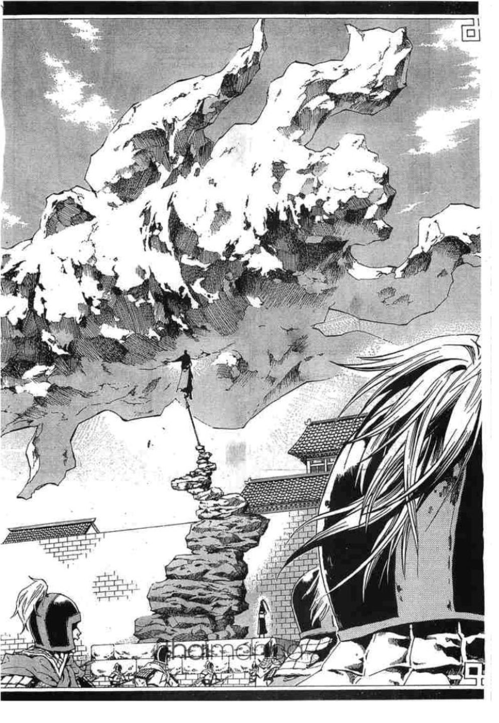 à¸•à¸³à¸™à¸²à¸™ 108 à¸§à¸µà¸£à¸šà¸¸à¸£à¸¸à¸© 