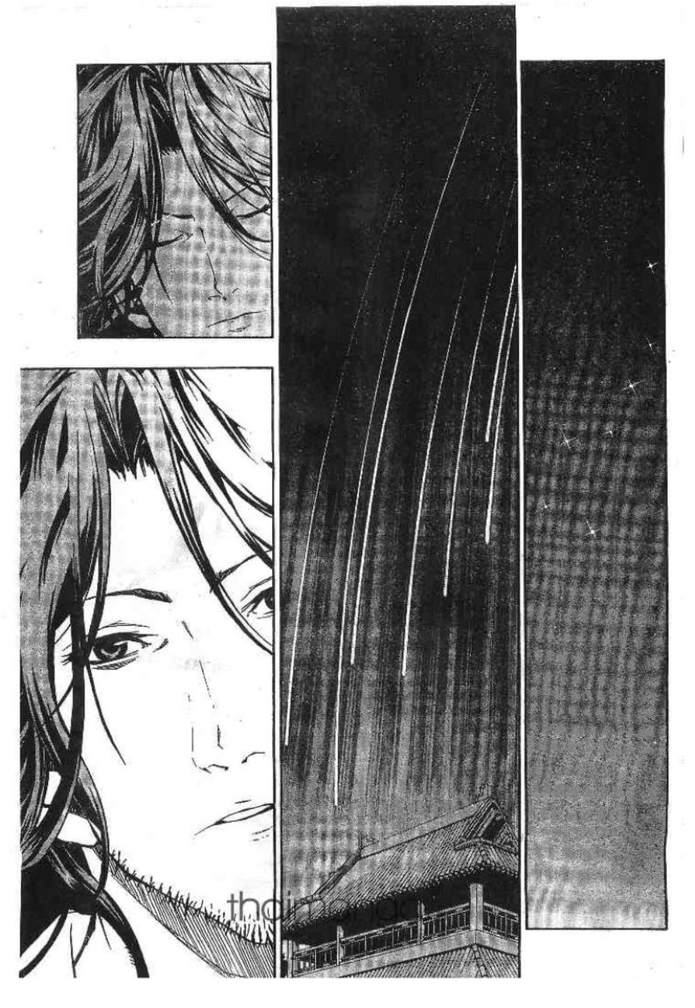 à¸•à¸³à¸™à¸²à¸™ 108 à¸§à¸µà¸£à¸šà¸¸à¸£à¸¸à¸© 