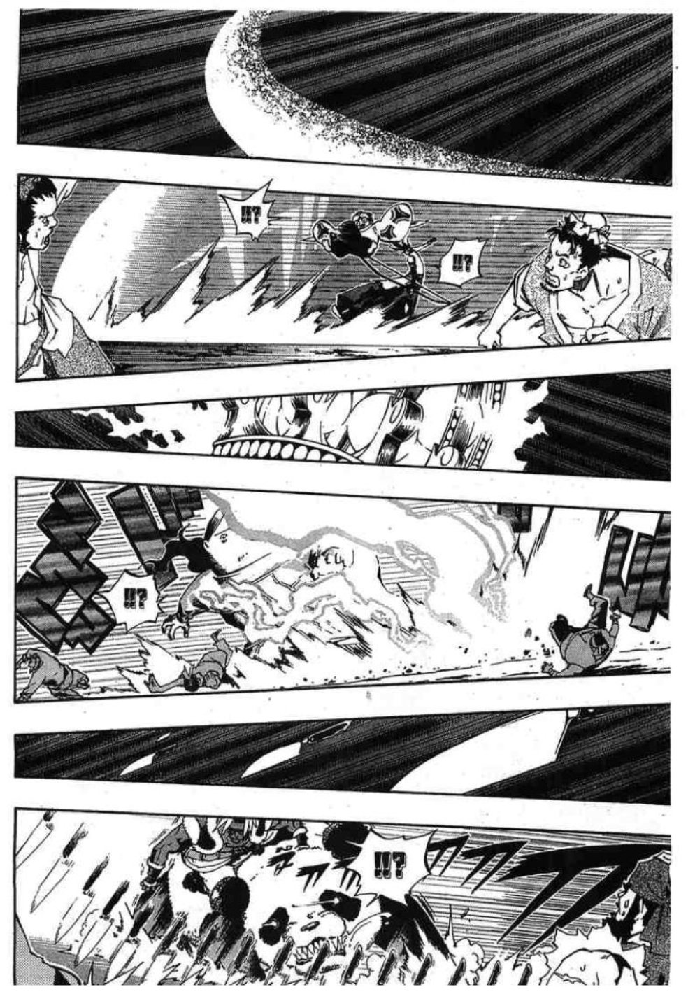 à¸•à¸³à¸™à¸²à¸™ 108 à¸§à¸µà¸£à¸šà¸¸à¸£à¸¸à¸© 