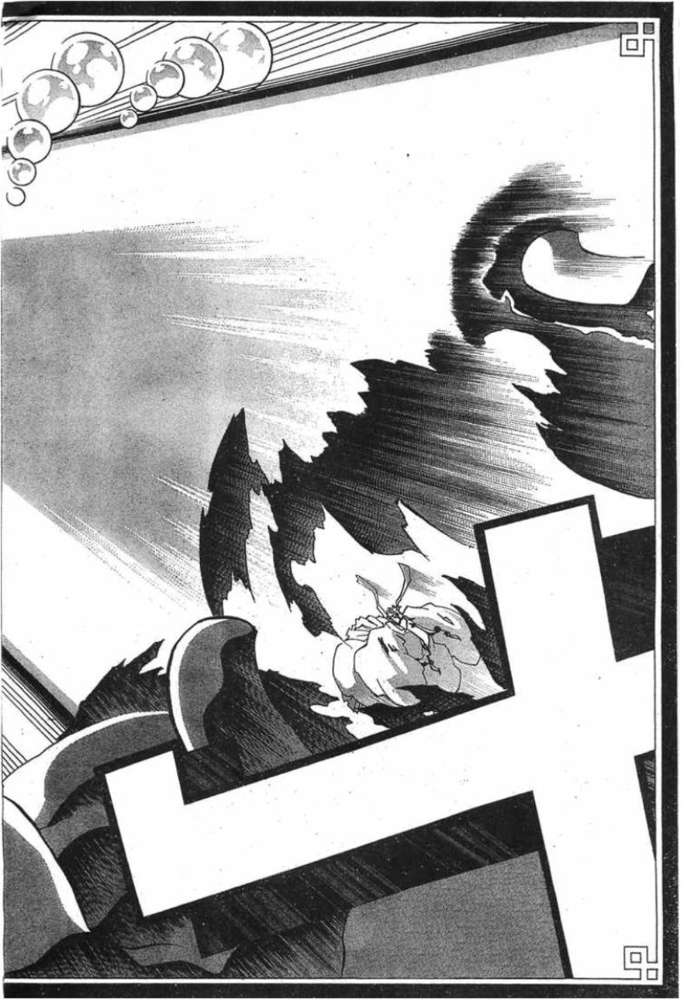 à¸•à¸³à¸™à¸²à¸™ 108 à¸§à¸µà¸£à¸šà¸¸à¸£à¸¸à¸© 