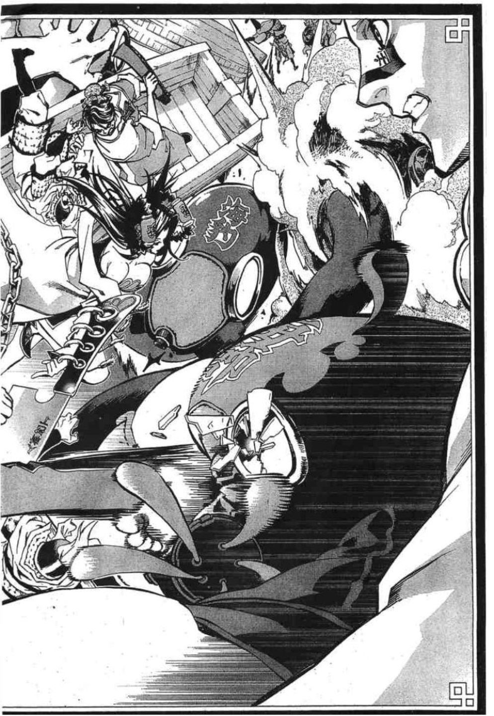 à¸•à¸³à¸™à¸²à¸™ 108 à¸§à¸µà¸£à¸šà¸¸à¸£à¸¸à¸© 