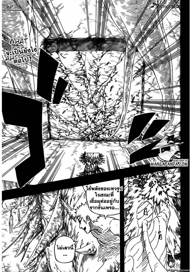 Ã Â¸Â­Ã Â¹Ë†Ã Â¸Â²Ã Â¸â„¢Ã Â¸â„¢Ã Â¸Â²Ã Â¸Â£Ã Â¸Â¹Ã Â¹â€šÃ Â¸â€¢Ã Â¸Â°