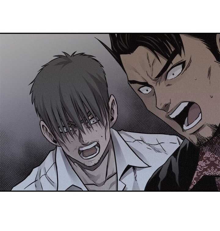 à¸­à¹ˆà¸²à¸™ Pounding