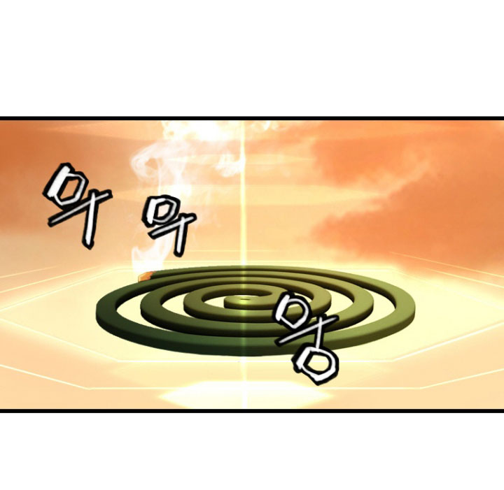 เธญเนเธฒเธ Her Summon