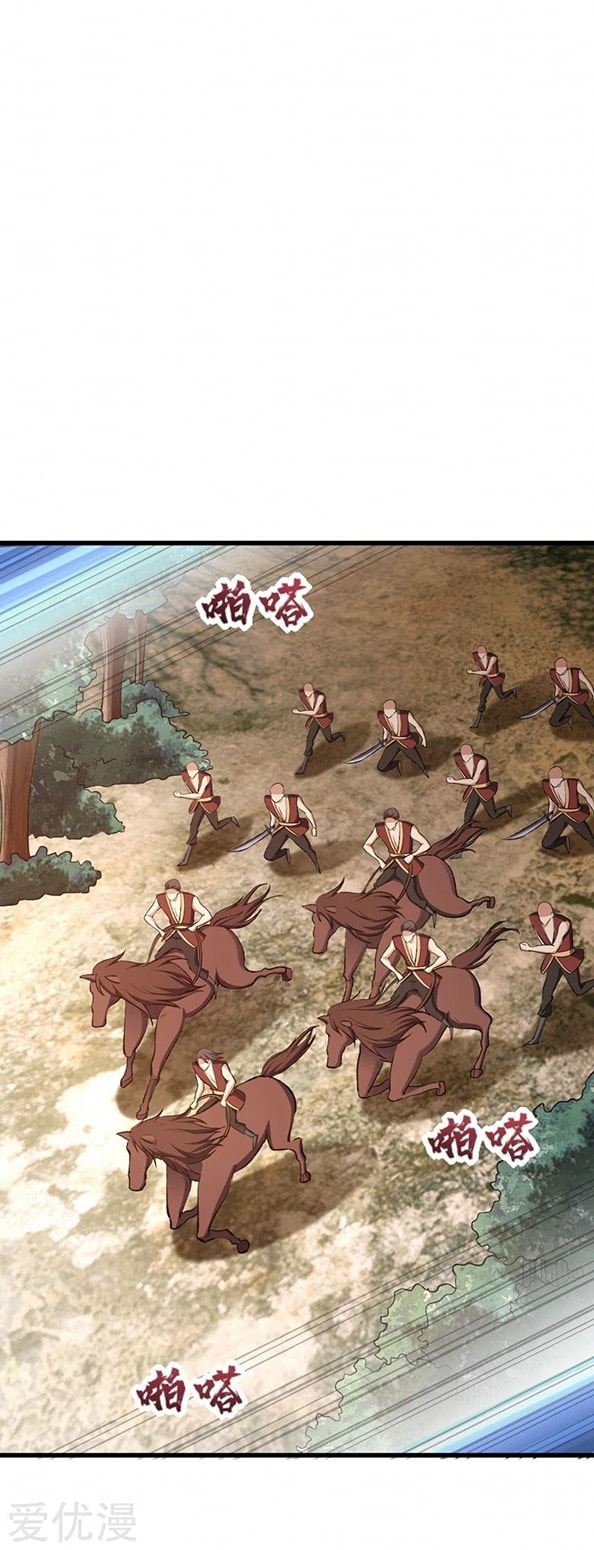 เธญเนเธฒเธ Rise of The Demon King