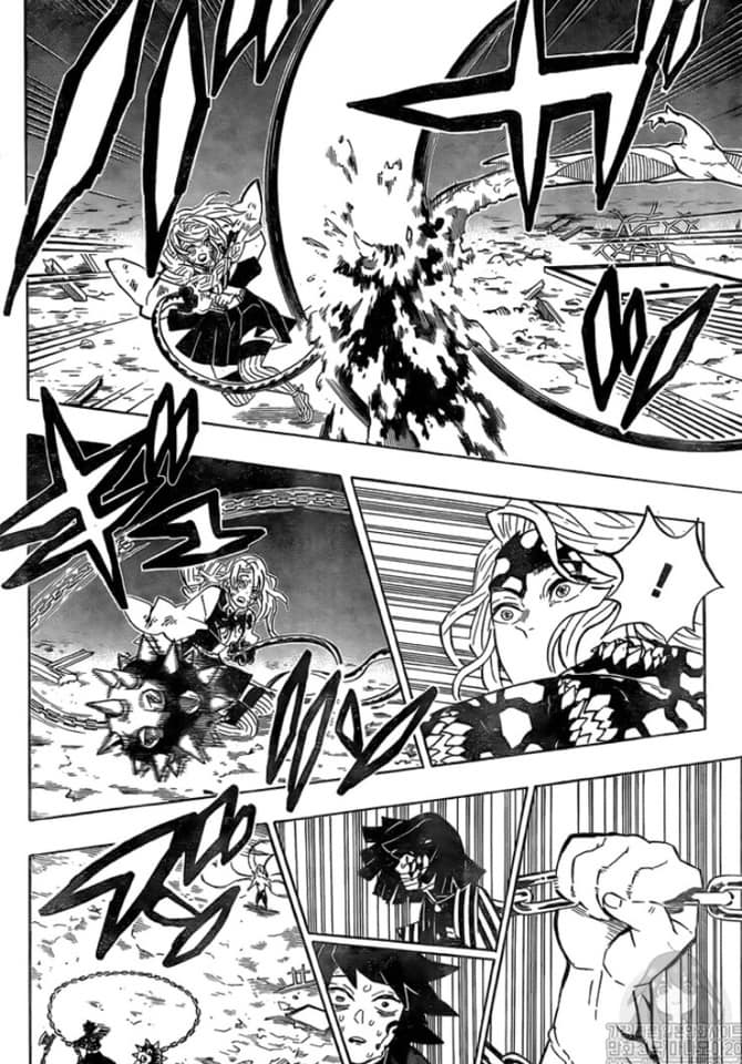 เธญเนเธฒเธ Kimetsu no Yaiba