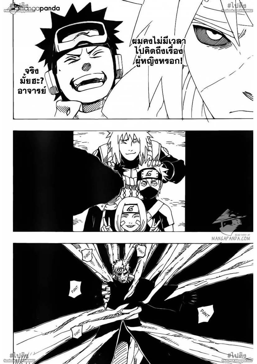 Ã Â¸Â­Ã Â¹Ë†Ã Â¸Â²Ã Â¸â„¢Ã Â¸â„¢Ã Â¸Â²Ã Â¸Â£Ã Â¸Â¹Ã Â¹â€šÃ Â¸â€¢Ã Â¸Â°