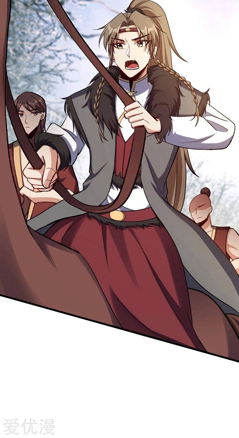 เธญเนเธฒเธ Rise of The Demon King