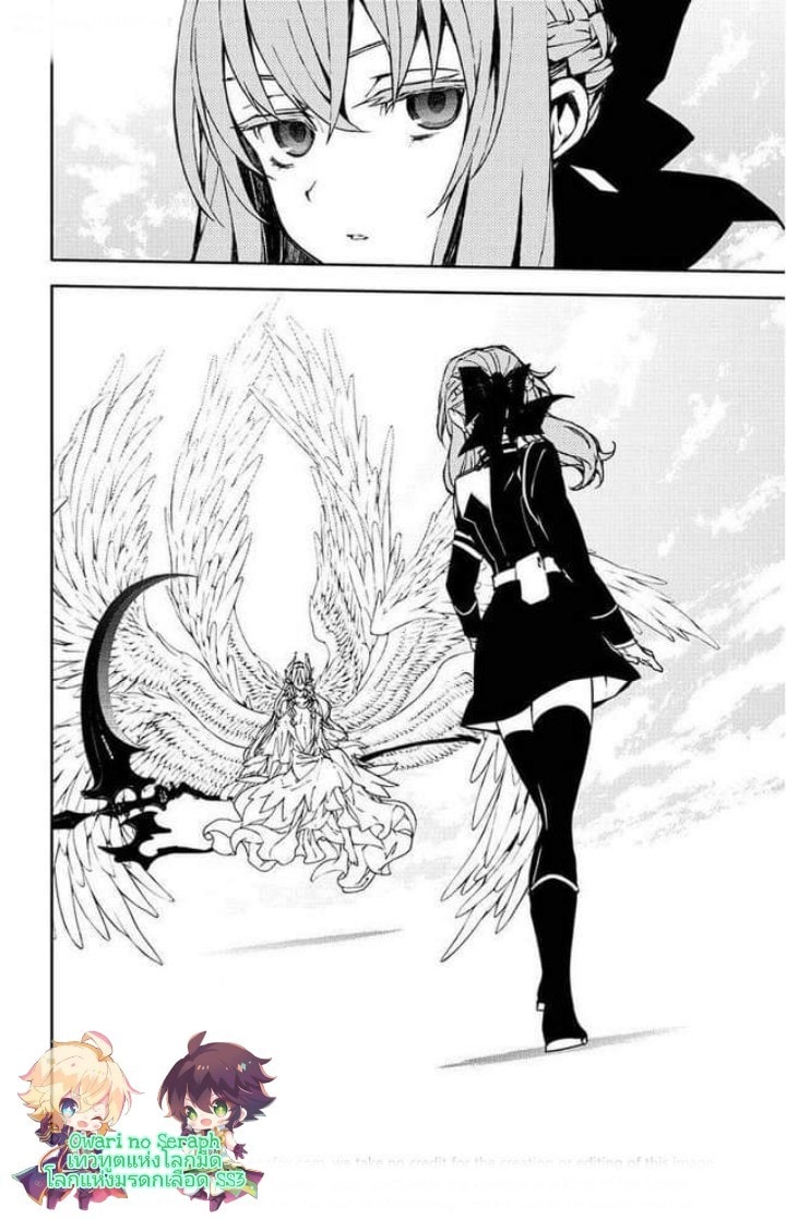 อ่าน Owari no Seraph