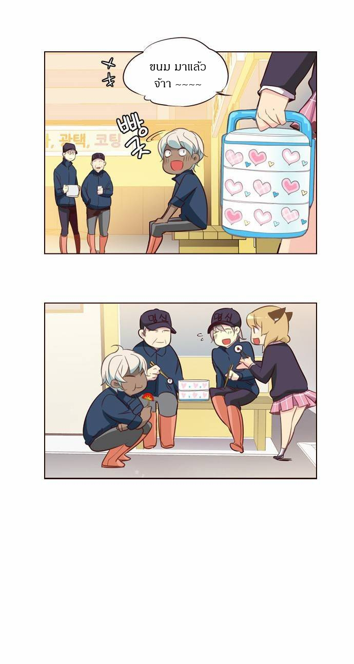 à¸­à¹ˆà¸²à¸™ Girls of the Wildâ€™s