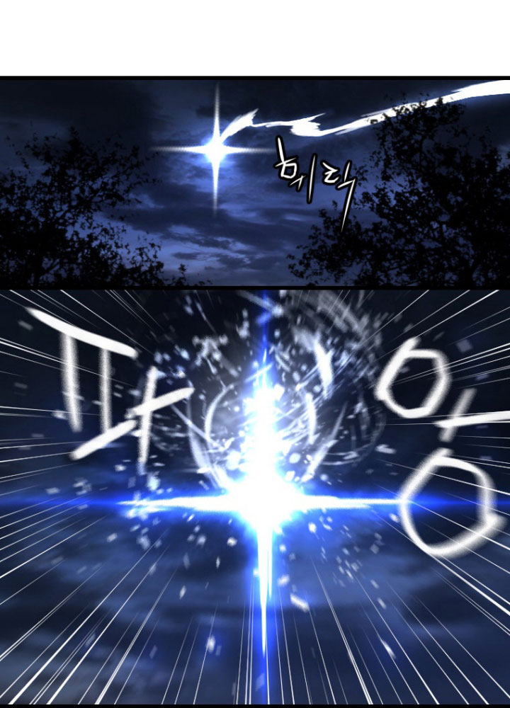 เธญเนเธฒเธ Her Summon