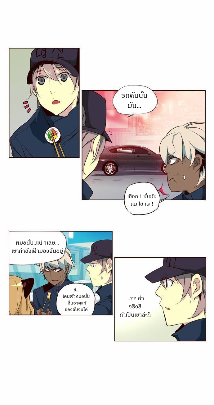 à¸­à¹ˆà¸²à¸™ Girls of the Wildâ€™s