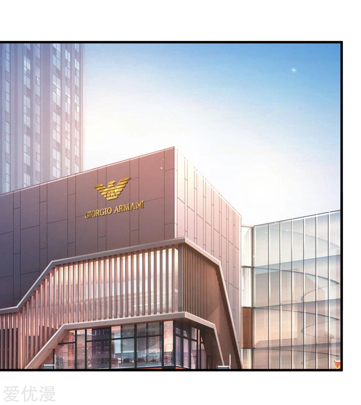 à¸­à¹ˆà¸²à¸™ The Master Of Knife