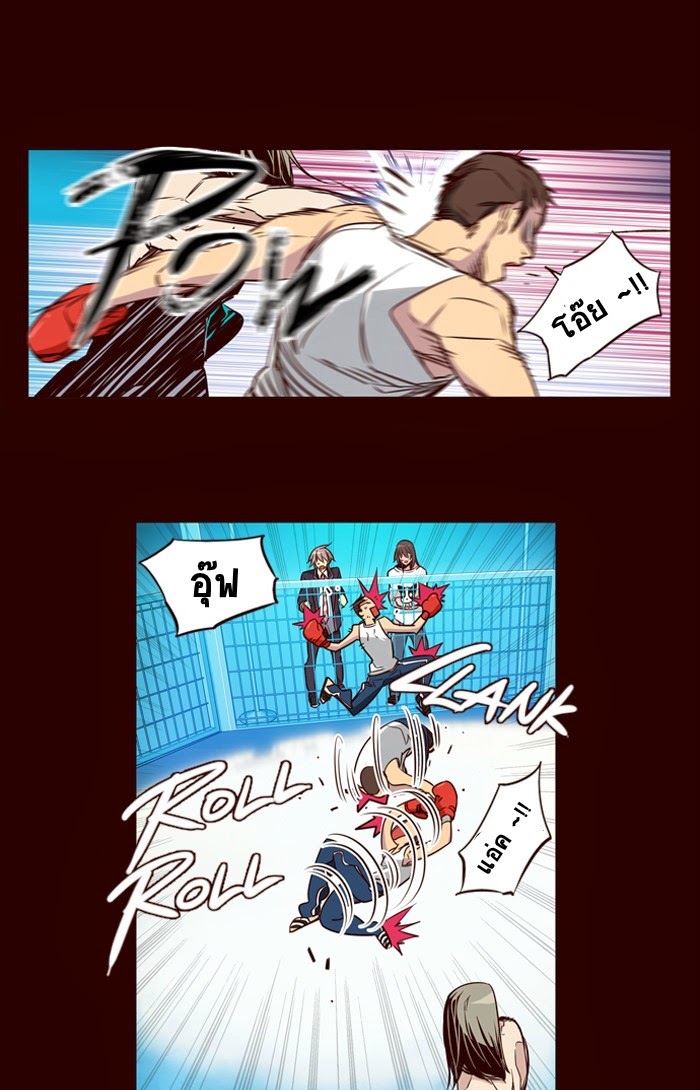 à¸­à¹ˆà¸²à¸™ Girls of the Wildâ€™s