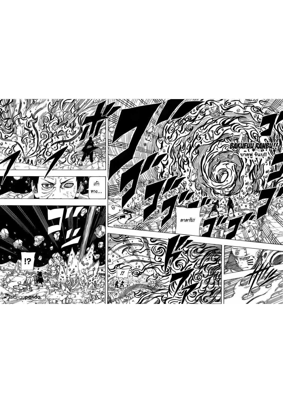 เธญเนเธฒเธเธเธฒเธฃเธนเนเธ•เธฐ