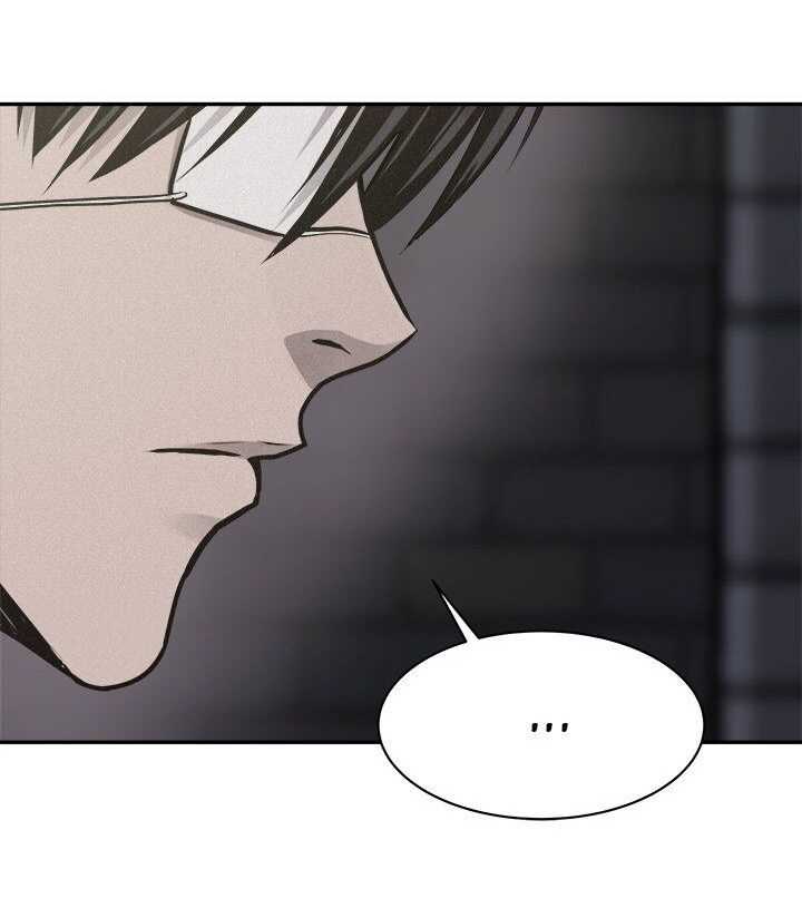 à¸­à¹ˆà¸²à¸™ Pounding
