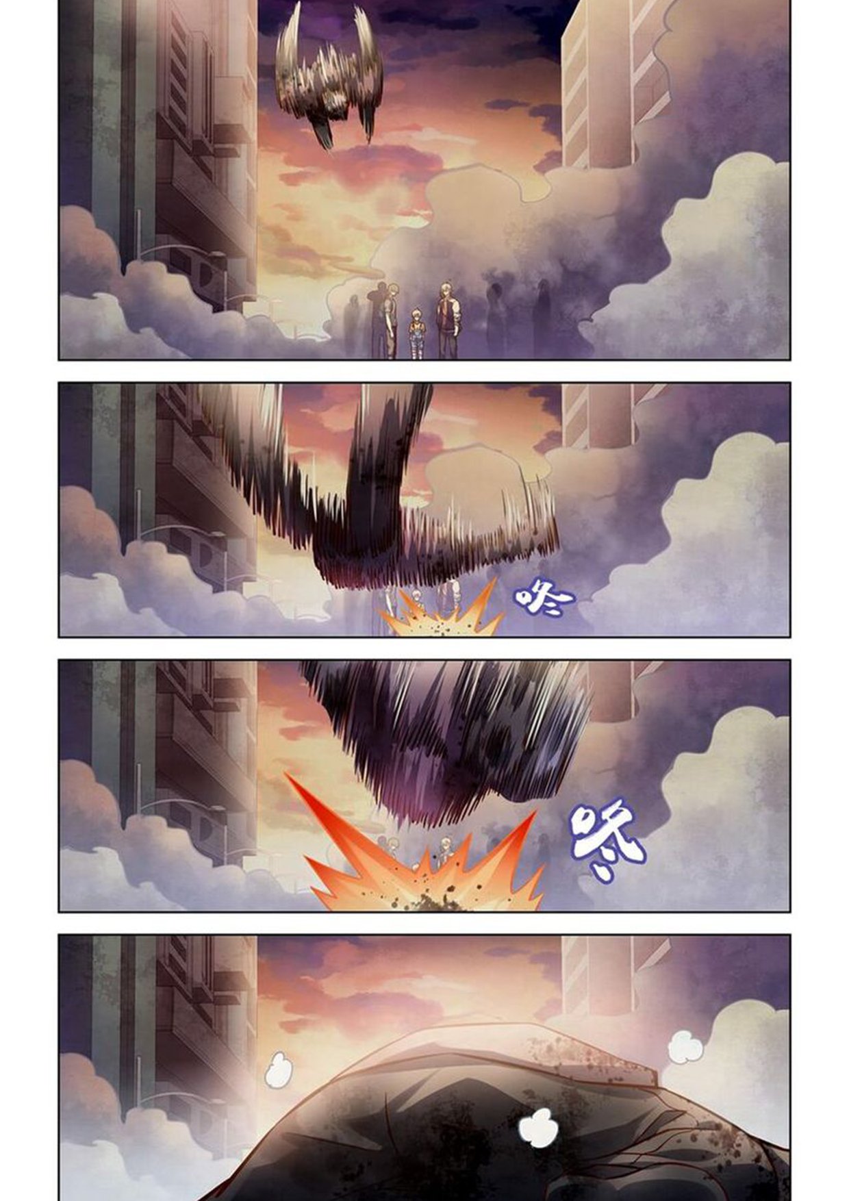 เธญเนเธฒเธ The Last Human