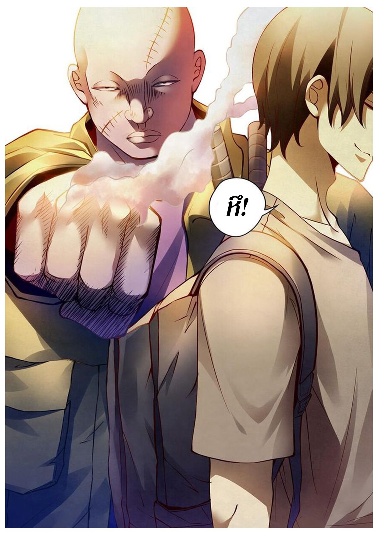 เธญเนเธฒเธ The Last Human