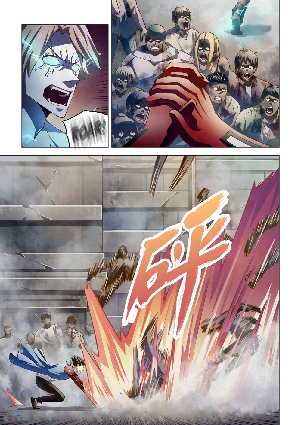 เธญเนเธฒเธ The Last Human