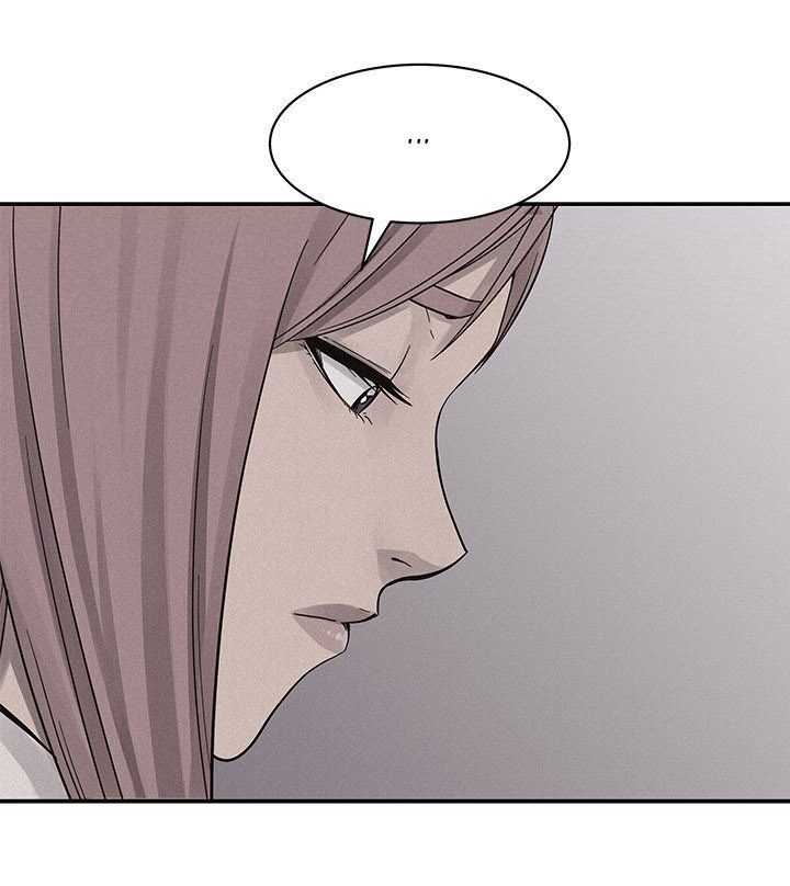 à¸­à¹ˆà¸²à¸™ Pounding