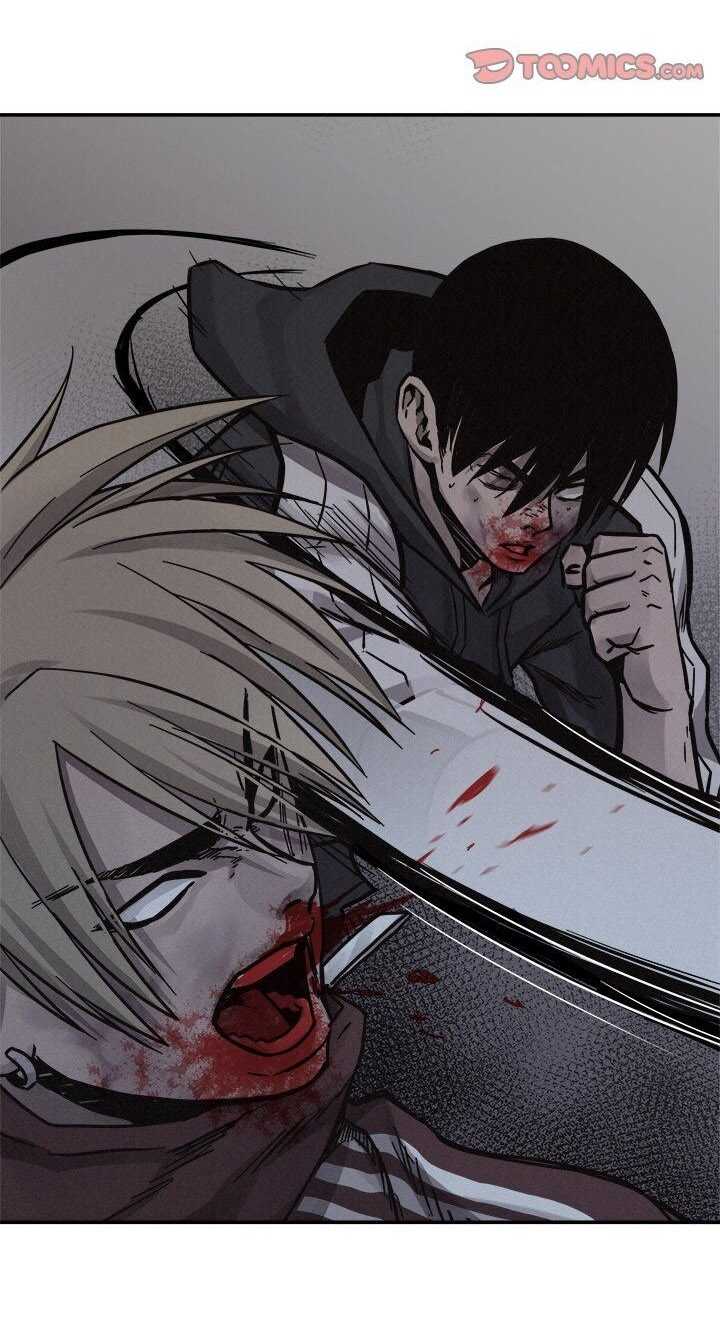 à¸­à¹ˆà¸²à¸™ Pounding