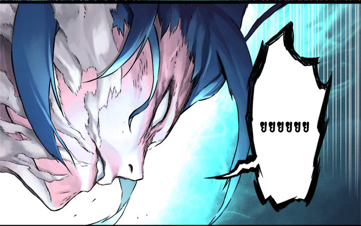 à¸­à¹ˆà¸²à¸™ Her Summon