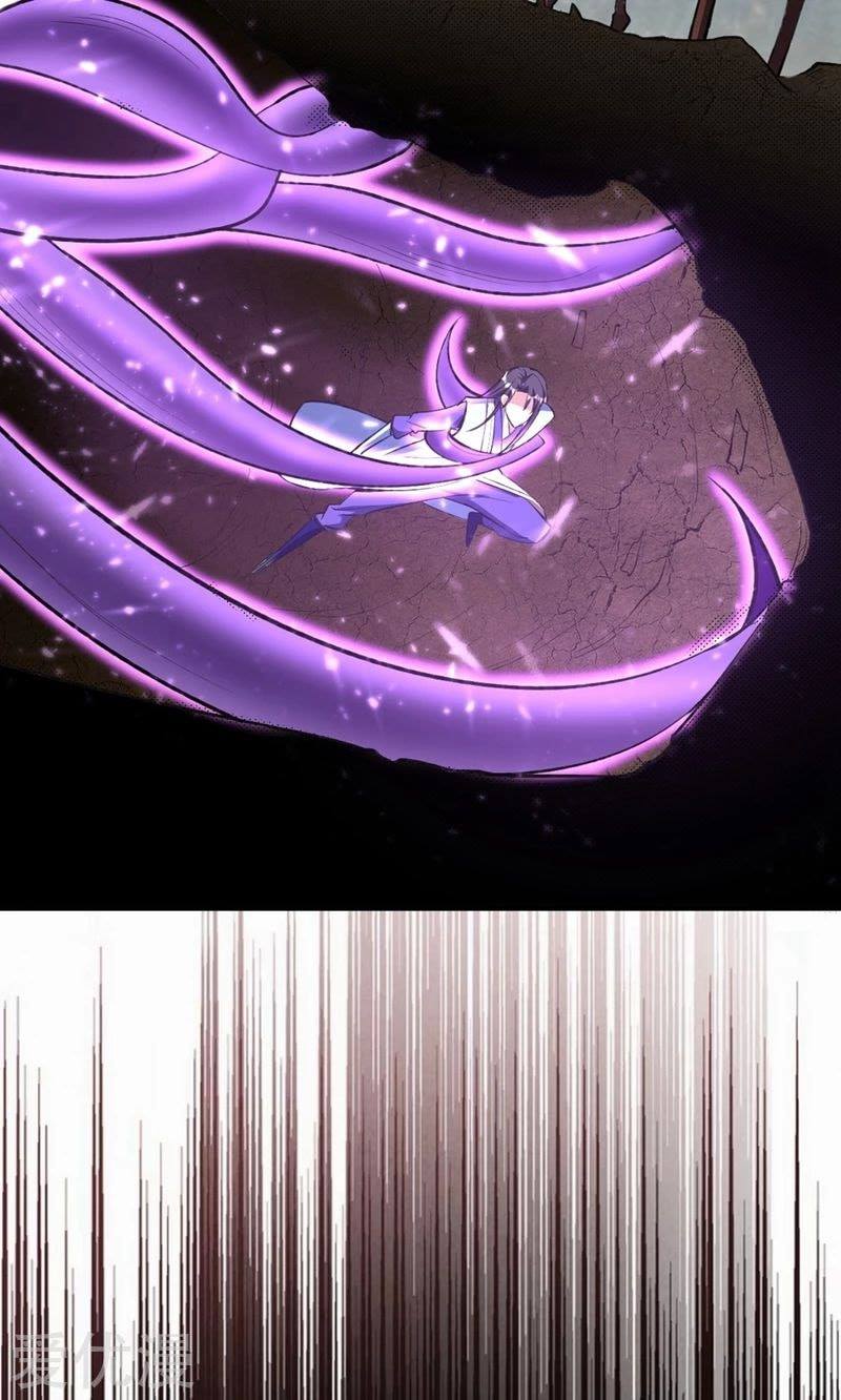 เธญเนเธฒเธ Rise of The Demon King